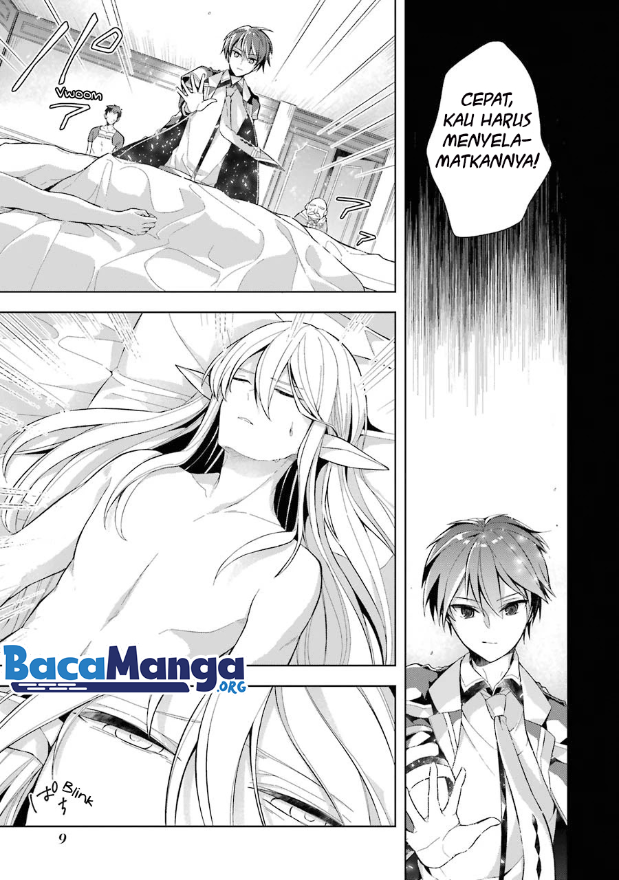 Shijou Saikyou no Daimaou, Murabito A ni Tensei suru chapter 16